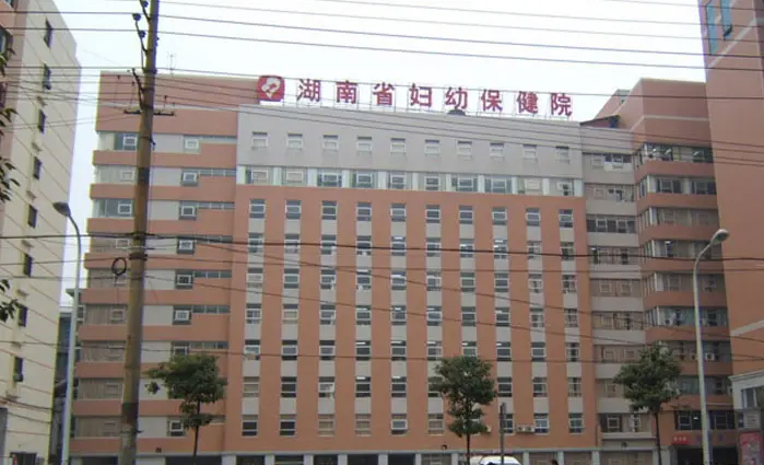 长沙省妇幼保健院护工医院陪诊陪护服务