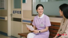 苏州市中医院护工陪护多少钱一天